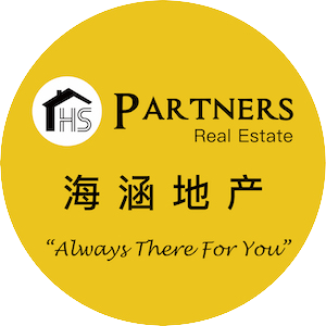 HS Partners Real Estate - AUBURN - Real Estate Agency