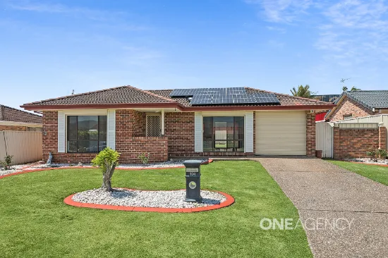 104 Jarrah Way, Albion Park Rail, NSW, 2527