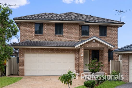 12 Figtree Place, Casula, NSW 2170