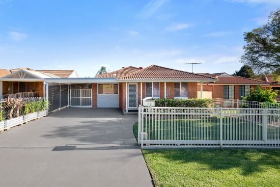 12 Kenny Close, St Helens Park, NSW 2560