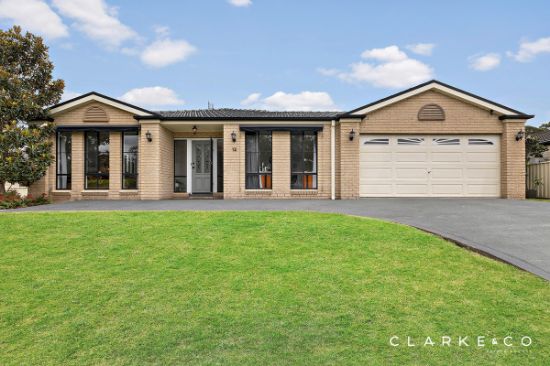 12 Worcester Drive, East Maitland, NSW 2323
