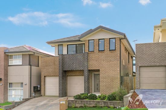 14 Agnew Close, Kellyville, NSW 2155