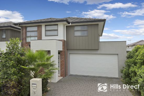 14 Diver Street, The Ponds, NSW 2769