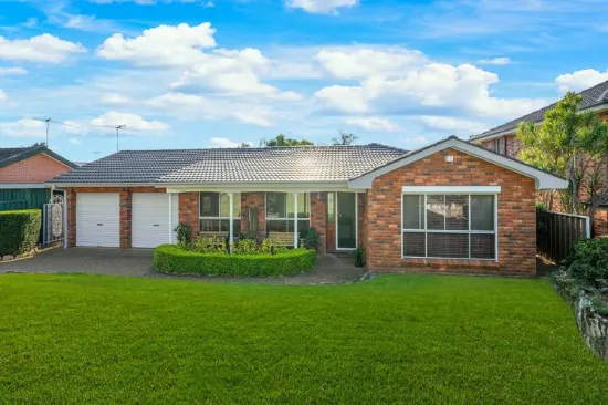 14 Garonne Street, Kearns, NSW, 2558