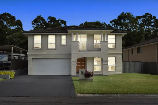 14 Tallowwood Crescent, Fletcher, NSW, 2287