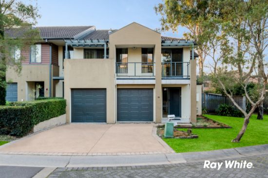 16 Tree Top Circuit, Quakers Hill, NSW 2763