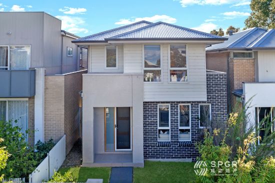 17 Grazier Road, Rouse Hill, NSW 2155