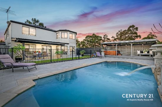 17 Rivergum Way, Rouse Hill, NSW 2155