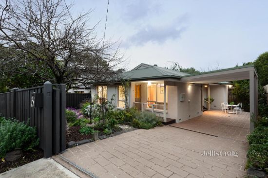 1A Glengarriff Crescent, Montmorency, Vic 3094