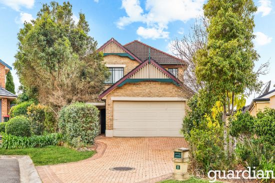 2 Athella Place, Dural, NSW 2158