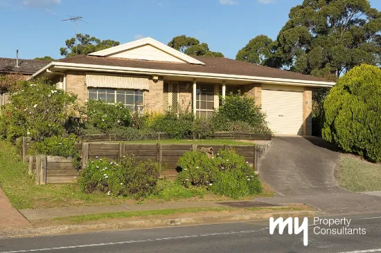 2 Waterworth Drive, Narellan Vale, NSW, 2567