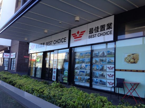 Best Choice Investment - Real Estate Agency