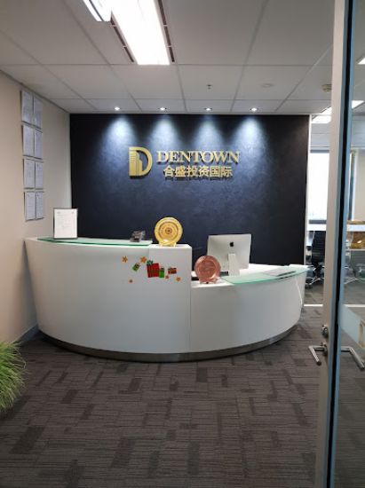 Dentown - Sydney - Real Estate Agency