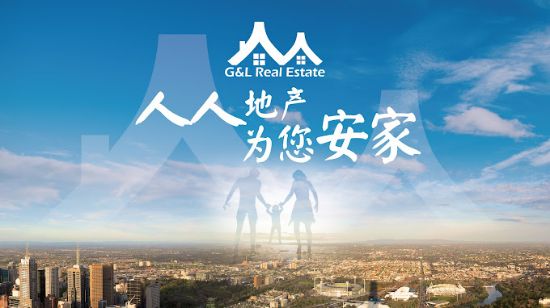 G and L Real Estate - BOX HILL - Real Estate Agency