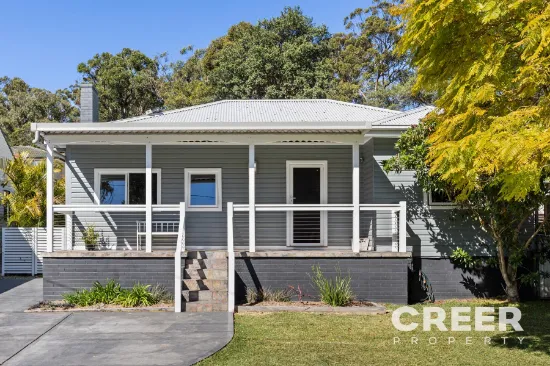 205 Park Avenue, Kotara, NSW, 2289