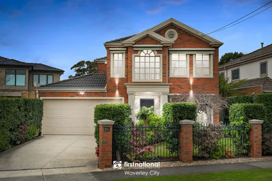 27A Avondale Grove, Mount Waverley, VIC, 3149