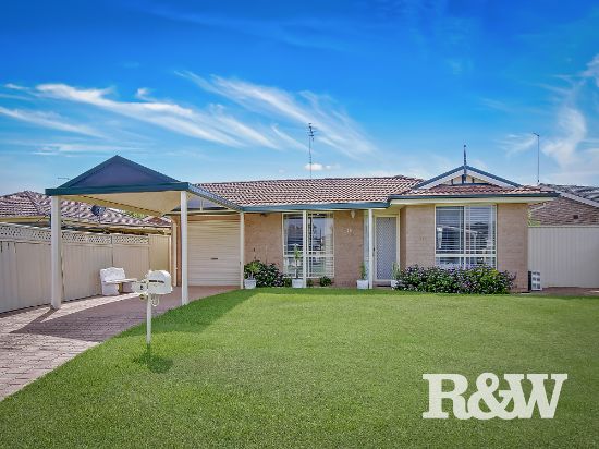2B Marne Place, St Clair, NSW 2759