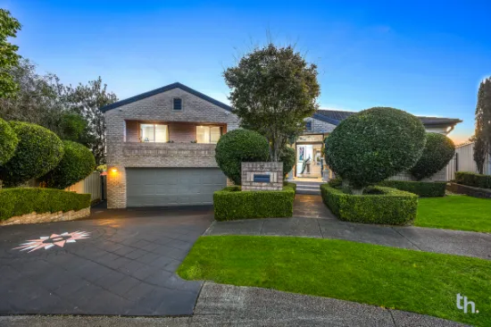 3 Ardea Court, Cameron Park, NSW, 2285