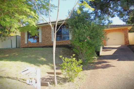 34 Trotwood Avenue, Ambarvale, NSW 2560