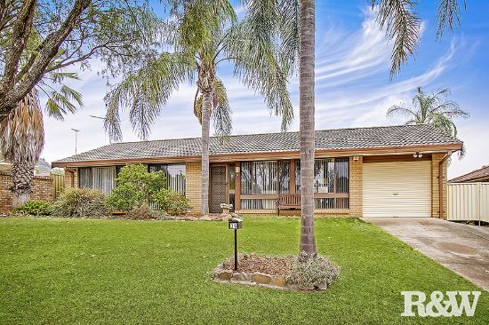 35 Leicester Way, St Clair, NSW 2759