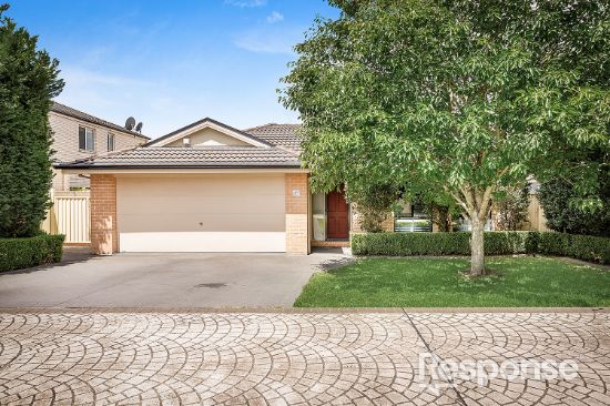 37 Rebellion Circuit, Beaumont Hills, NSW 2155