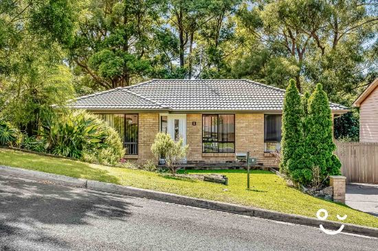 4-6 Tamarind Drive, Cordeaux Heights, NSW 2526