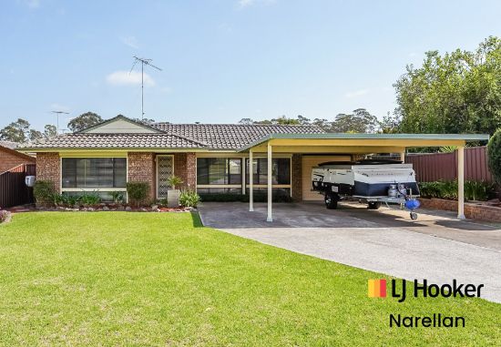 4 Tammar Place, St Helens Park, NSW 2560