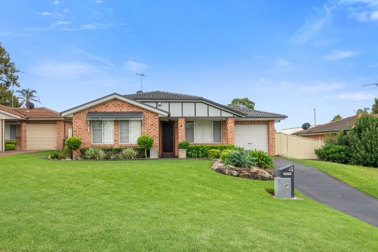 4 Woylie Place, St Helens Park, NSW 2560