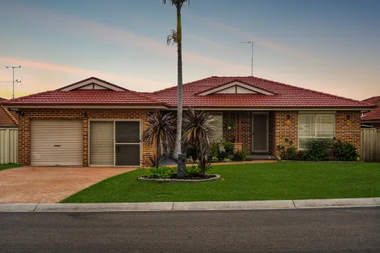 46 Baynton Place, St Helens Park, NSW, 2560