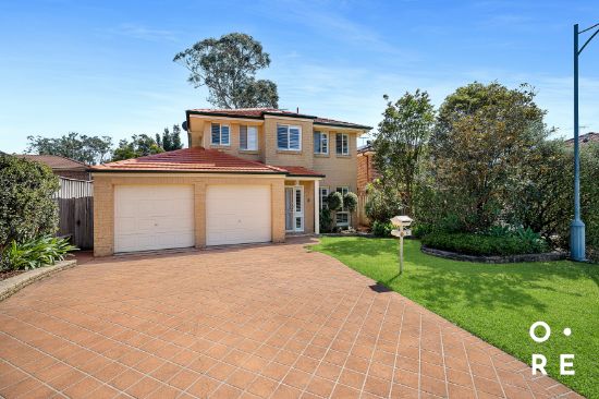 5 Forest Cres, Beaumont Hills, NSW 2155