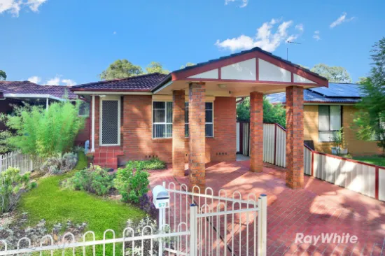 57B Tallagandra Drive, Quakers Hill, NSW, 2763