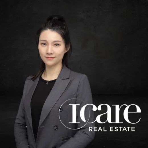 Carol Xie - Real Estate Agent at ICARE REAL ESTATE - BOX HILL