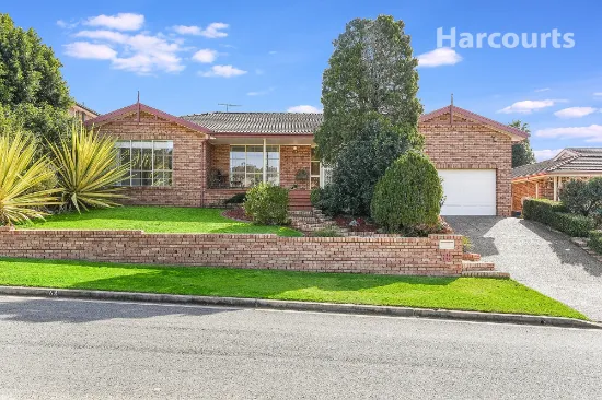 68 Mount Huon Circuit, Glen Alpine, NSW, 2560