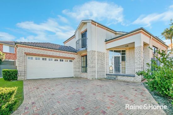7 Drysdale Circuit, Beaumont Hills, NSW 2155