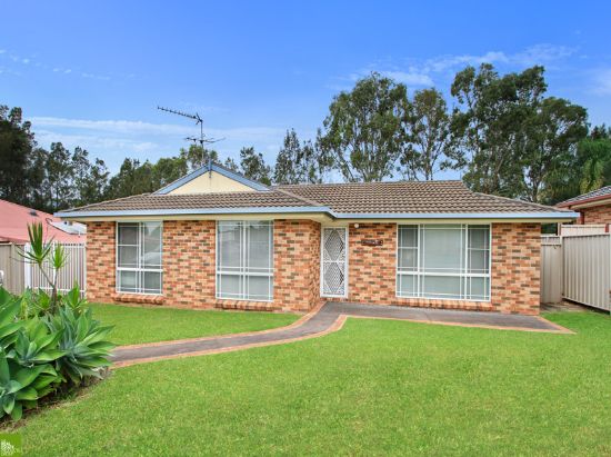 7 Tully Crescent, Albion Park, NSW 2527