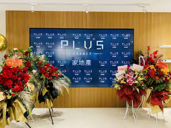 Plus Agency - CHATSWOOD - Real Estate Agency
