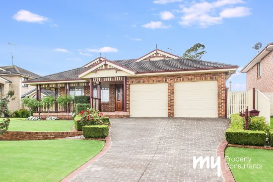 8 Clematis Place, Mount Annan, NSW 2567