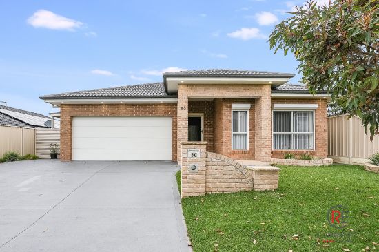80 Heritage Heights Circuit, St Helens Park, NSW 2560