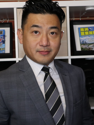 Alex  Hui Real Estate Agent