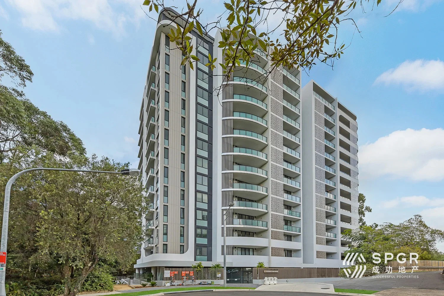 105/9 Peach Tree Road, Macquarie Park, NSW 2113