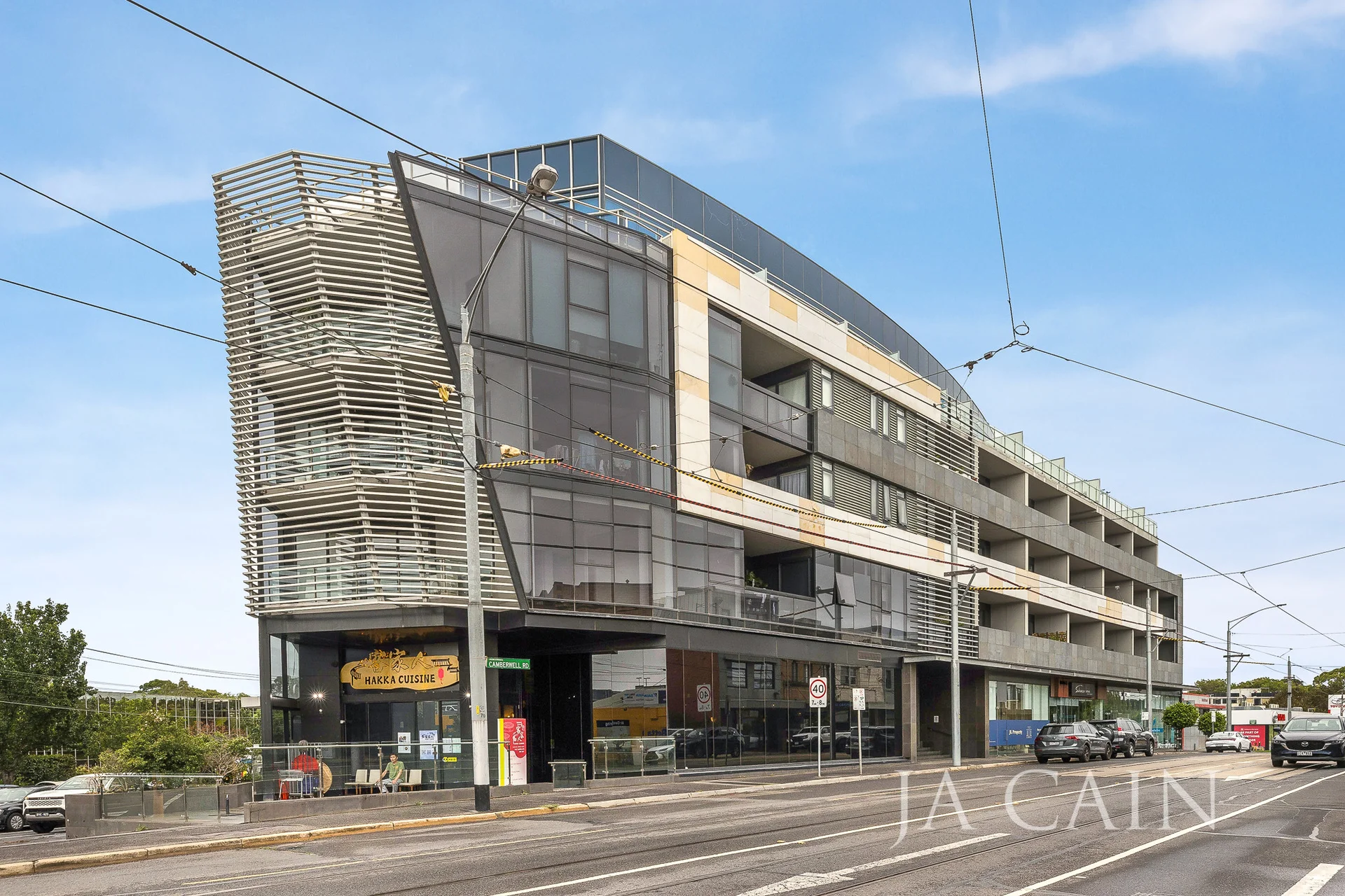 203/1101 Toorak Road, Camberwell, Vic 3124