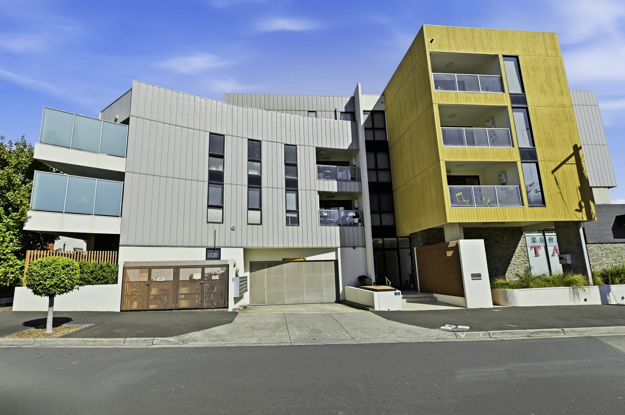 211/300 Middleborough Road, Blackburn, Vic 3130