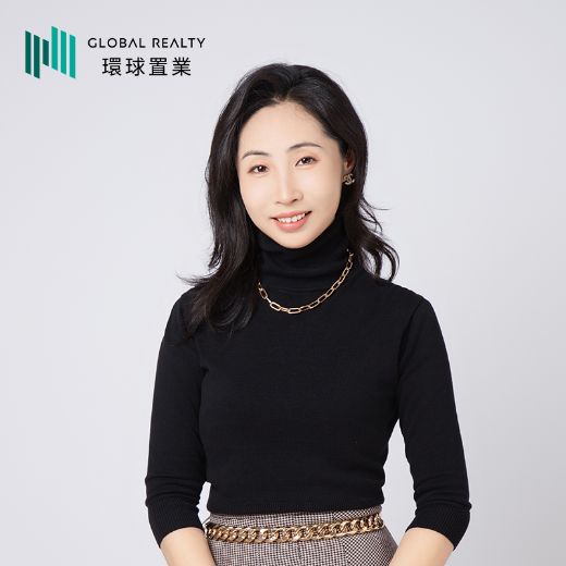 Becky Zhao - Real Estate Agent at Global Realty Property