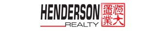 Real Estate Agency Henderson Realty  - Hurstville 