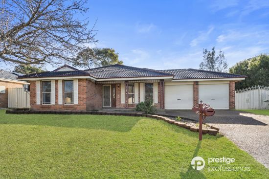 1 Centennial Park Court, Wattle Grove, NSW 2173