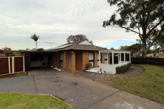 1 Quenda Place, St Helens Park, NSW 2560