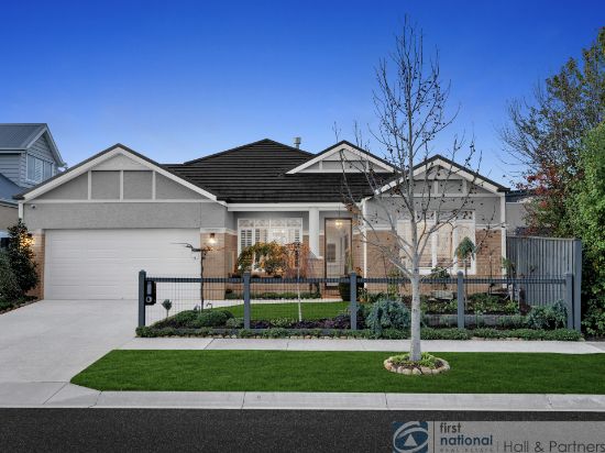 10 Upton Drive, Officer, Vic 3809