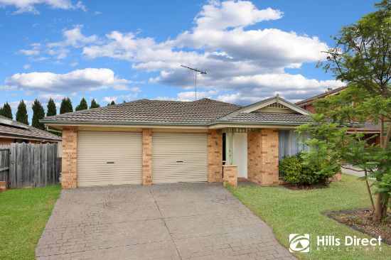 12 Duxton Court, Rouse Hill, NSW 2155