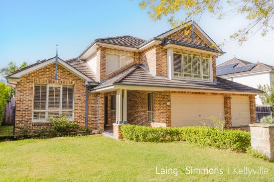 14 Iwan Place, Beaumont Hills, NSW 2155