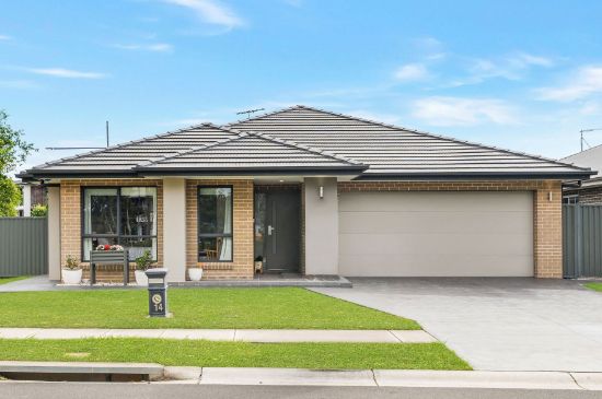 14 Maidenhair Avenue, Denham Court, NSW 2565